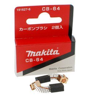 Щетки Makita CB-64 5х8 шлифмашины BO3700/BO5010 191627-8 398941-239 фото