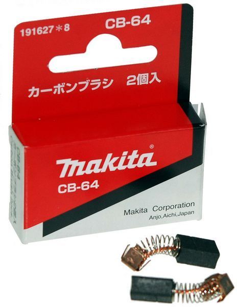 Щетки Makita CB-64 5х8 шлифмашины BO3700/BO5010 191627-8 398941-239 фото
