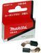 Щетки Makita CB-64 5х8 шлифмашины BO3700/BO5010 191627-8 398941-239 фото 2