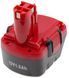Акумулятор шуруповерта Bosch Ni - Cd 12V 1,5Ah аналог 2607335542 86945-009 фото 1