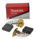 Щетки Makita CB-203 PRO 7х18 191953-5 079258-756 фото 1