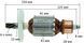 Якір перфоратор Hitachi DH45MR( 154*41 6-з ліво) 27207-822 фото 2