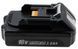 Аккумулятор шуруповерта Makita BL1815B LXT (Li-Ion, 18В, 3Ah) аналог 632A54-1 63915-823 фото 1