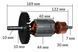 Якорь болгарка DeWalt DW831 (169*44 посадка 10мм) 27200-815 фото 2