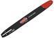 Шина 14" (35см) 3/8 паз 1,1 52 звена Winzor для электропилы Makita аналог 165246D6 87528-227 фото 2