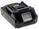 Аккумулятор шуруповерта Makita BL1815B LXT (Li-Ion, 18В, 3Ah) аналог 632A54-1 63915-823 фото 2