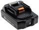 Аккумулятор шуруповерта Makita BL1815B LXT (Li-Ion, 18В, 3Ah) аналог 632A54-1 63915-823 фото 3
