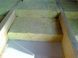 Утеплитель базальтовый Rockwool Rockmin 100 мм уб002 фото 5