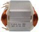 Статор перфоратор Bosch GBH 2-28 DV/DFV оригінал 1614220208 68053-086 фото 1