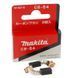 Щетки Makita CB-64 5х8 шлифмашины BO3700/BO5010 191627-8 398941-239 фото 1
