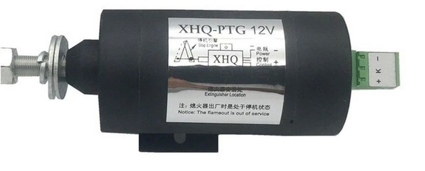 Соленоид (электромагнитный клапан) дизельного генератора XHQ-PTG 24V 36995-1661 фото
