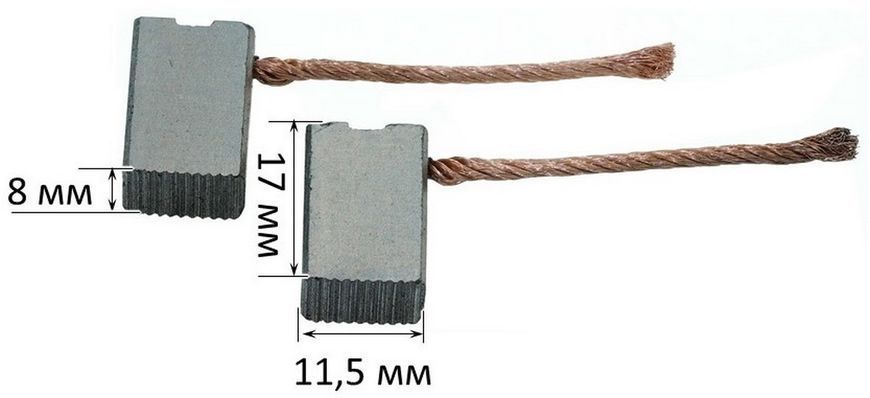 Щетки меднографитовые 8х11,5х17 выход сбоку (2 шт) 00680-353 фото