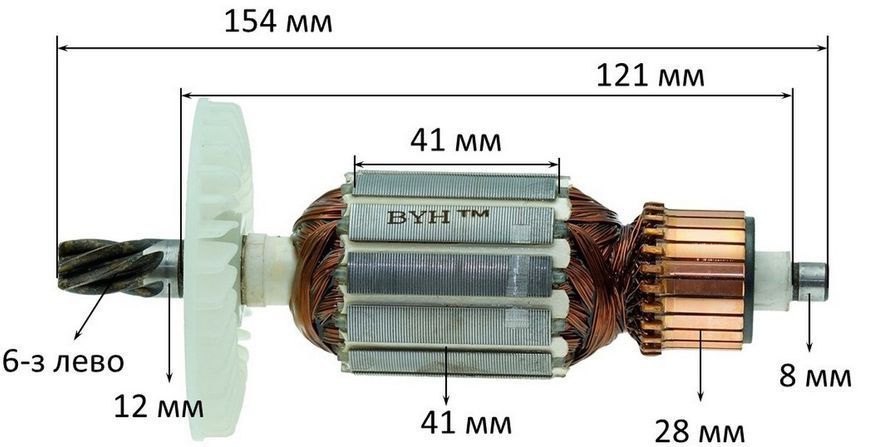 Якір перфоратор Hitachi DH45MR( 154*41 6-з ліво) 27207-822 фото