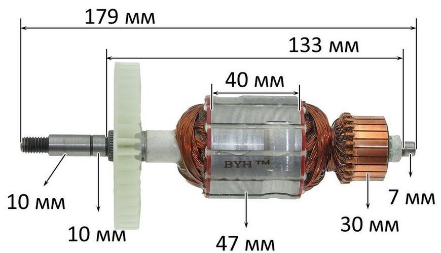 Якір пила ланцюгова Einhell 2040(179*47 посадка 10мм) 26874-489 фото