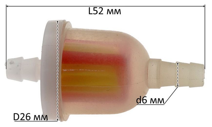 Фильтр топливный VJ Parts d6*D26*L52/27 цилиндрический с бумажным элементом "MANLE" 68303-225 фото