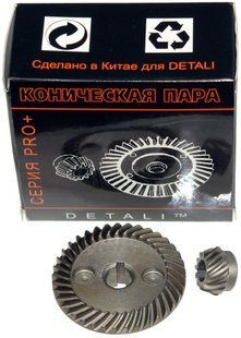 Шестерні (конічна пара) болгарки DWT 125SL PRO(d1 10*49/d2 8*17/h2 11) 46908-4232 фото