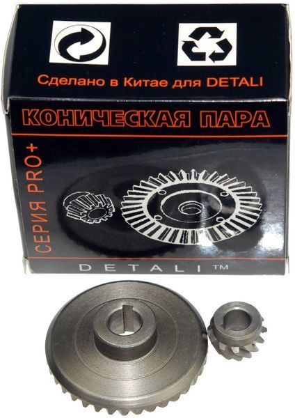 Шестерні (конічна пара) болгарки DWT 125SL PRO(d1 10*49/d2 8*17/h2 11) 46908-4232 фото