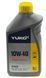 Масло YUKO DYNAMIC 10W-40 SAE API SG/CD 1л 45312-275 фото 1