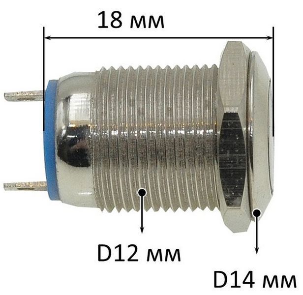 Кнопка антивандальная d14mm резьба 12mm h18mm 2 контакта 77805-508 фото