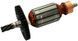 Якорь отбойный молоток Makita HM 1100C/1130C/1140C (174*41 6-з лево) 516288-7 27269-883 фото 1