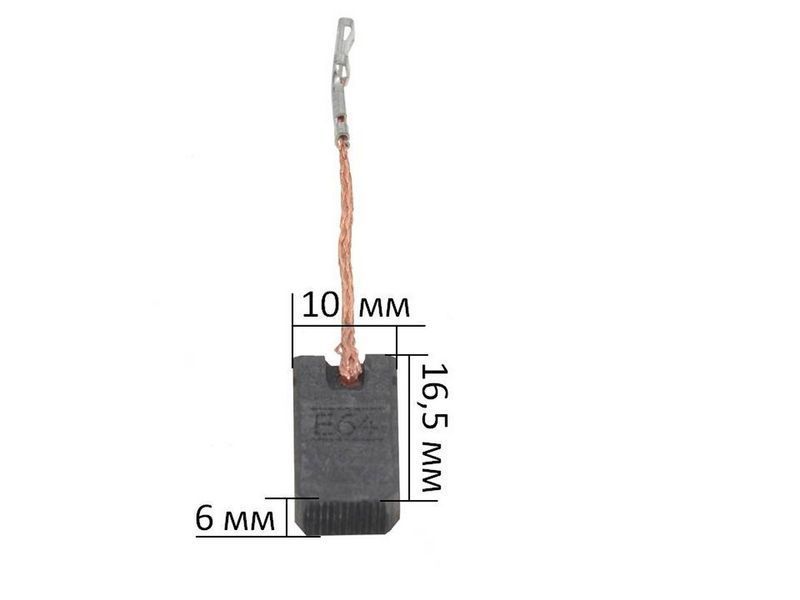 Щетки Bosch E-64 6х10х16,5 1607000V53 079251-757 фото
