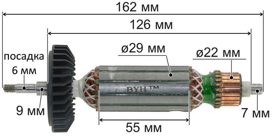 Якір болгарки Maktec (Makita) 959 (162*29 посадка 6мм) аналог 515658-7 26828-444 фото