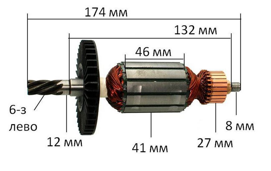 Якорь отбойный молоток Makita HM 1100C/1130C/1140C (174*41 6-з лево) 516288-7 27269-883 фото