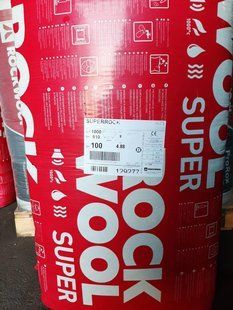 Базальтовий утеплювач Rockwool Superrock (Суперрок) 100 мм уб006 фото