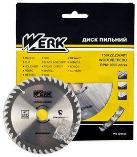 Пильний диск по дереву Werk 150X22.23, 40 зуб. - 1 шт 981834-028 фото