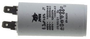 Конденсатор JYUL CBB-60H 6,3мкф - 450 VAC клеми(30*62 mm) 64542-119 фото