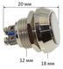 Кнопка антивандальная d18mm резьба 12mm h20mm 2 контакта под винт 77149-503 фото 2