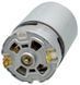 Двигун шуруповерта 12В Makita оригінал 629817-8 14-зуб 86960-024 фото 2