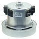 Двитатель пылесоса D121 H119 h26 2000W 037192-106 фото 1