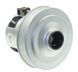 Двитатель пылесоса D121 H119 h26 2000W 037192-106 фото 2