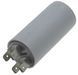 Конденсатор JYUL CBB-60H 6,3мкф - 450 VAC клеммы (30*62 mm) 64542-119 фото 3