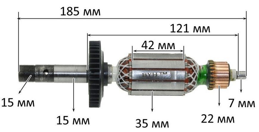 Якір фрезер Bosch GGS27C (185*35 різьба 15) аналог 2604010769 26919-534 фото