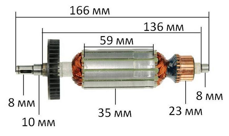 Якорь болгарка Craft 125/900E (166*35 шпонка 8мм) 27293-907 фото