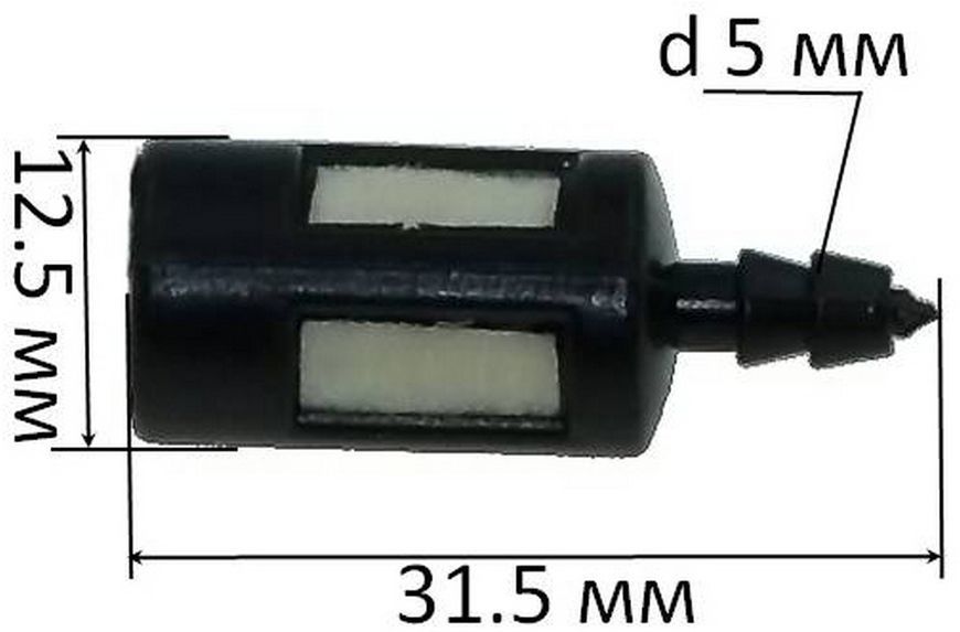 Фільтр паливний бензопили (L31.5/D12.5/d5) 50678-024 фото