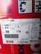 Утеплювач базальтовий Rockwool Rockton Super 50 мм (звукоізоляція) уб007 фото 2