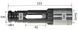 Ствол отбойного молотка Bosch 11E 1618597067 70851-019 фото 2
