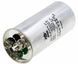 Конденсатор JYUL CBB-65 55+6мкф - 450 VAC алюминий (55*107 mm) 44626-279 фото 2
