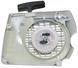 Стартер бензопилы VJ Parts для St MS-341/ MS-361 11350802102 531163-136 фото 1