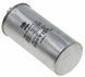 Конденсатор JYUL CBB-65 55+6мкф - 450 VAC алюминий (55*107 mm) 44626-279 фото 3