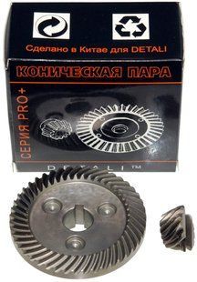 Шестерні (конічна пара) болгарки 230 PRO(d1 14*64/d2 8/h2 12) 46907-4218 фото