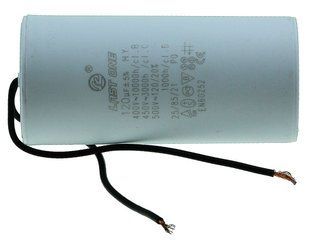 Конденсатор Last One 120мкф дроти HY13 CBB - 60(60*127мм) 33673-299 фото