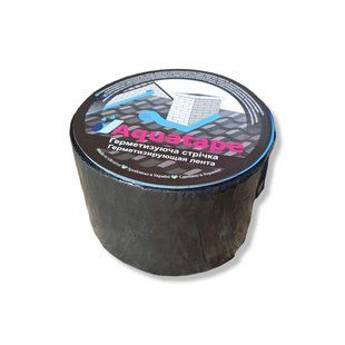 Бітумна Стрічка СТК 100 мм х 10 м ALU+Graphite RAL 7012 62758 фото