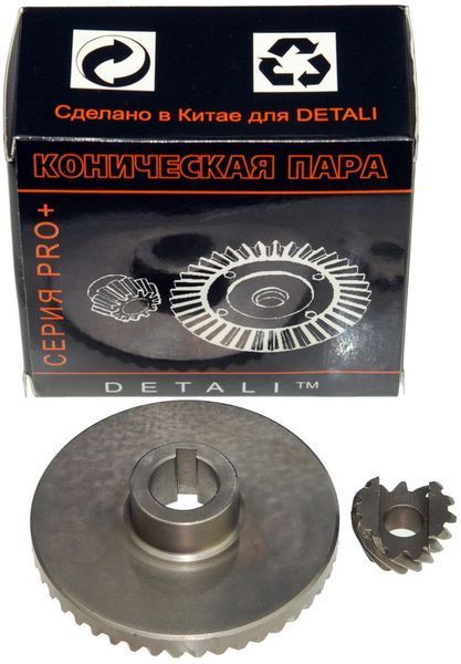 Шестерні (конічна пара) болгарки 230 PRO(d1 14*64/d2 8/h2 12) 46907-4218 фото