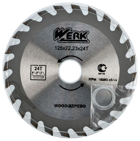 Пильний диск по дереву Werk 125X22.23, 24 зуб. - 1 шт 82097-024 фото