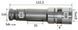 Ствол перфоратора Bosch 11 - DЕ аналог 1618597068 70855-023 фото 2