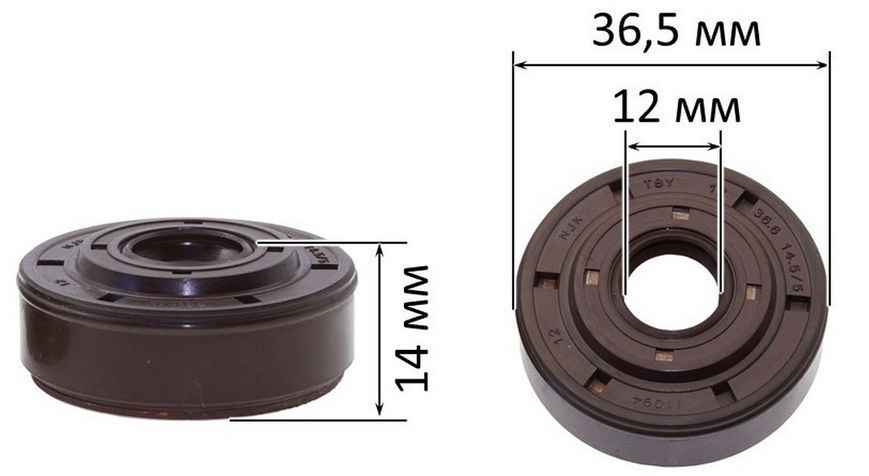 Сальники (2шт) коленвала бензопилы Husqvarna 236/240 (12*36.5*14) 1 класс аналог 5816080-01 67935-722 фото